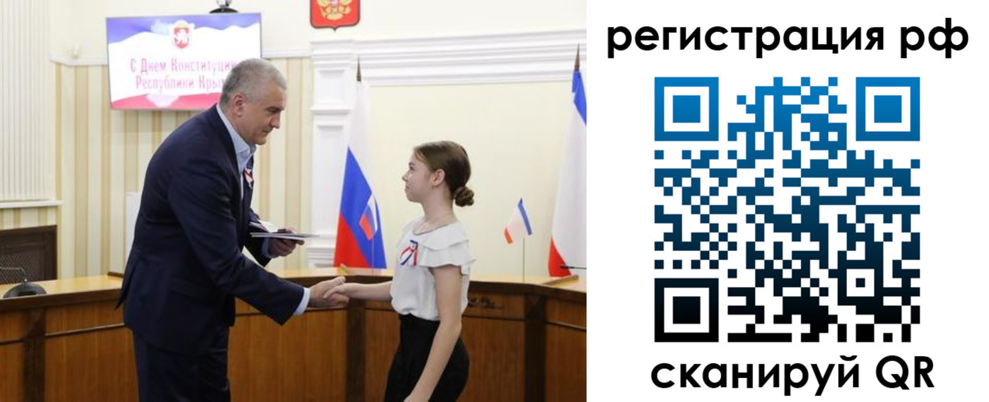 прописка для военкомата в Верещагино